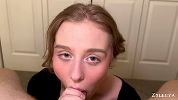 Amateur Deep Throat Delight