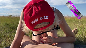 Morning Protein Shake In The Wild