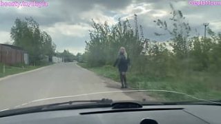 Spontaneous Car Blowjob From A Stranger