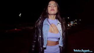 Public Agent: Big Booty Nuria Millan Cheats In Public With A Huge Cock