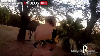 Public Park Pleasure: A Risky Blowjob In Campinas