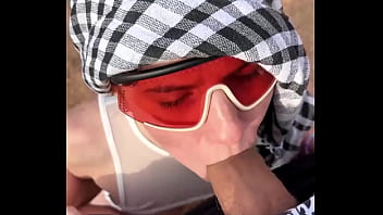 Public Pleasure: Risky Oral And Intimate Encounters