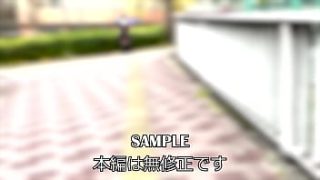 Naughty Housewife Natsumi Vol.01: Deep Throat Repayment For Missing 1000 Yen Interest Payment