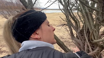 Frozen Lake Passion Unleashed